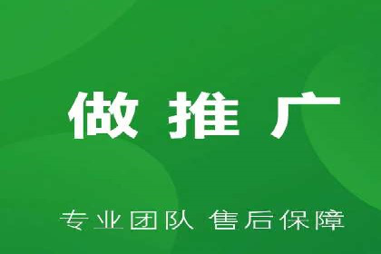 旅游行业借助百度网络推广成功吸引游客